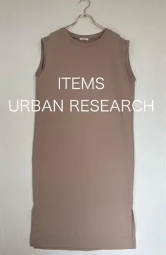 Item thumbnail for item 14307040-317e-497a-99db-6556583ba72f