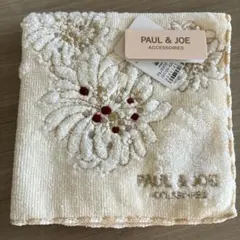 Item thumbnail for item 0976b5e6-beb4-4e55-9cb5-7b676b656682