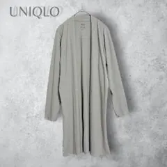 【UNIQLO ユニクロ】　エアリズムシームレスUVカットロングカーディガン