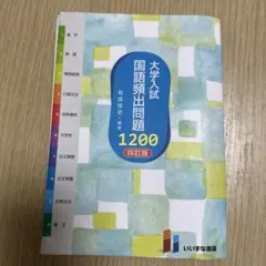 Item thumbnail for item cc05b16a-bf20-4ef1-a2a7-8bcb2d6a3565