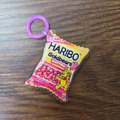 HARIBO 目印チャーム