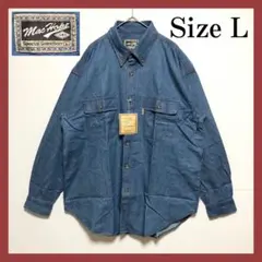 マックホープ MAC HOPE 長袖BDデニムシャツ 古着 ゆるだぼ L 水色