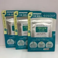 犬用 口腔ケアサプリメント 口臭、歯垢が気になるわんちゃんへ 60g