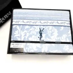 2025年最新】イヴサンローラン タオルケットの人気アイテム - メルカリ