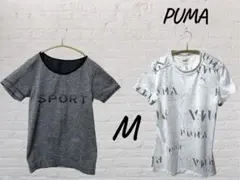 【スポーツウエア】2枚セット