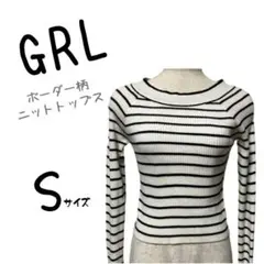 Item thumbnail for item 7327a52b-e595-45cd-a0bb-e75f010d9b74