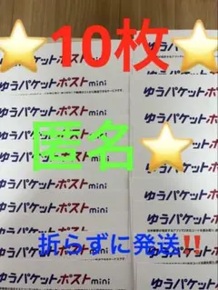 Item thumbnail for item 9ffb5c61-3a6c-4eac-9965-deab77d87572