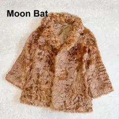 ムーンバットファー MoonBat リアルファー 毛皮 ファーコート ジャケット