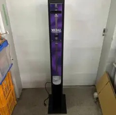 2026年最新】両替機 100円の人気アイテム - メルカリ