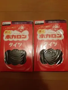 Item thumbnail for item 346437f2-5b34-4a55-ac7c-19c21d9cbdaf