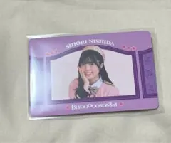 NS様 リクエスト 3点 まとめ商品