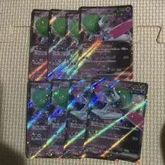 ポケカ　テツノブジンex rr 8枚のサムネイル