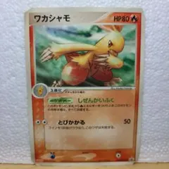 Item thumbnail for item 2a991754-2340-4497-857e-862d5aff6fcf