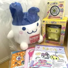 【たまごっち】一番くじ B賞ルームライト&ラストワン賞ぬいぐるみ＋タオル3枚