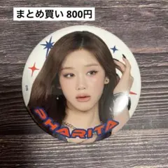 ピンズ・ピンバッジ・缶バッジ yuka 2026年最新】K-POP ピンズ・ピンバッジ・缶バッジの人気アイテム