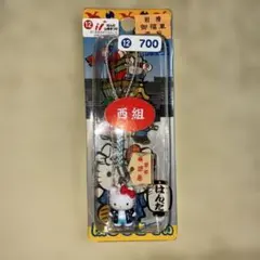 【激レア当時物】2002年 はんだ山車まつり ハローキティ 限定5点セット 激レア当時物】2002年 はんだ山車まつり ハローキティ 限定5点セット