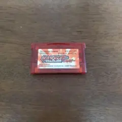ポケットモンスター ルビー ゲームボーイアドバンス