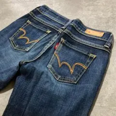 【Miss EDWIN】ミス エドウィン ストレッチ ブーツカットデニムパンツ