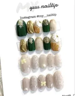サイズオーダー ネイルチップ グリーン フラッシュラメ ビジュー お花