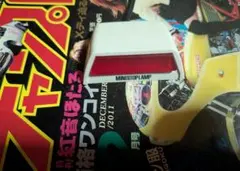 2026年最新】BEETハイマウントテールの人気アイテム - メルカリ