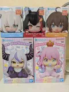 ホロライブ　ひっかけフィギュアvol.8 ホロベイビーズ　5体セット
