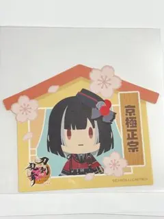 ありす様 リクエスト 2点 まとめ商品