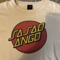 ササダンゴマシン Tシャツ