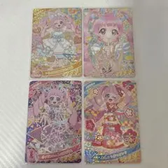 アイプリ ひまり 4枚セット