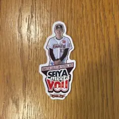 大内誠弥 楽天イーグルス ステッカー ファン感