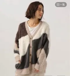 BAYFLOW ニュアンスパターンカーディガン