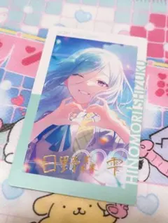 プロセカ エピカ vol.21 B 箔押し 日野森雫②
