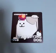 UNDERTALE DELTARUNE うざいイヌ ゲーマー焼き コースター