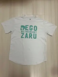 EGOZARU バスケットボール