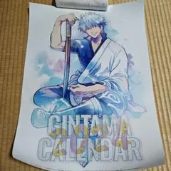 銀魂2024年カレンダー