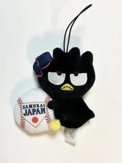 れい☆彡様 リクエスト 2点 まとめ商品