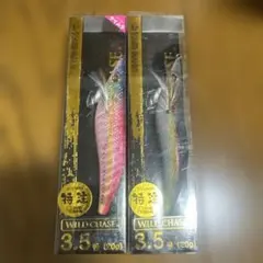 WILD CHASE エギ 3.0号 3.5号 2個セット☆バニーピーチ☆ - メルカリ