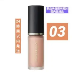 ❗️限定値下げ中❗️SUQQU コンプレクション フェイス カラー 03 桃心地