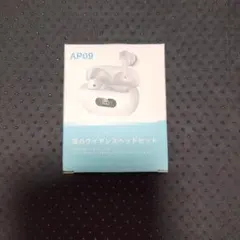 2025年最新】AP09 イヤホンの人気アイテム - メルカリ