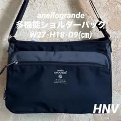 アネロ グランデ