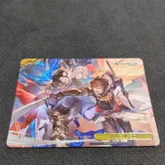 ヴァイス/グランブルーファンタジー/グラブル/RRR/君と紡ぐ、空の物語