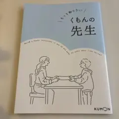 Item thumbnail for item 283c196e-005d-47a7-a54d-41063f8c8036