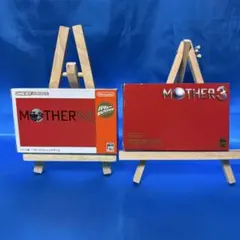 2025年最新】mother1+2 バリューセレクションの人気アイテム - メルカリ