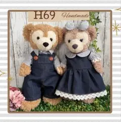 ダッフィー・シェリーメイ♡*ハンドメイドコスチュームセット*