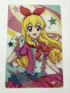 2026年最新】アイカツ ウエハース いちごの人気アイテム - メルカリ