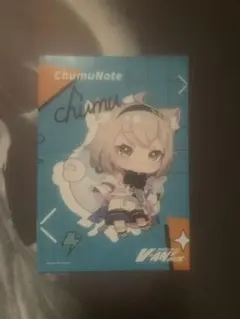 Item thumbnail for item 8c0f8ba0-10ac-457f-b5fe-b676e8bcde43