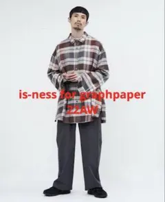 【22AW is-ness for graphpaper コラボシャツ】のサムネイル