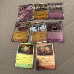 ポケモンカード　纏め売り