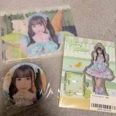 iLife JAPANLiFE！ 若葉のあ - メルカリ