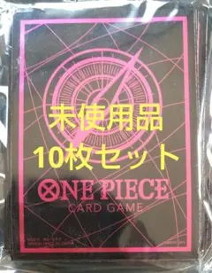 ワンピースカード オフィシャルカードスリーブ6 スタンダードブラック