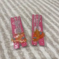 ◎お買い得！◎ セボンスター2個